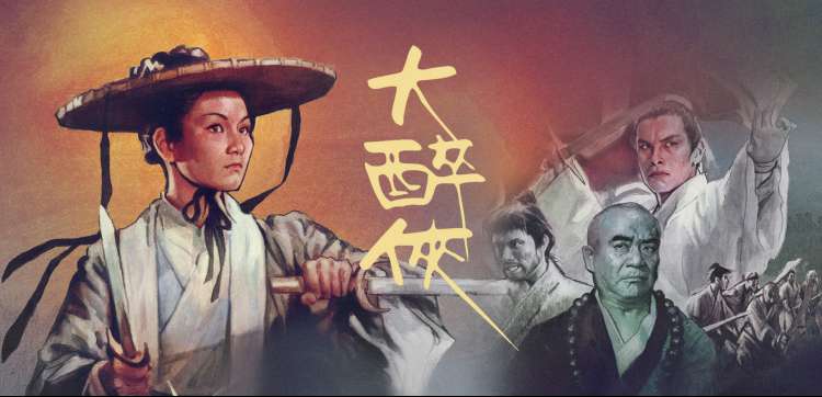 免费高清视频在线观看